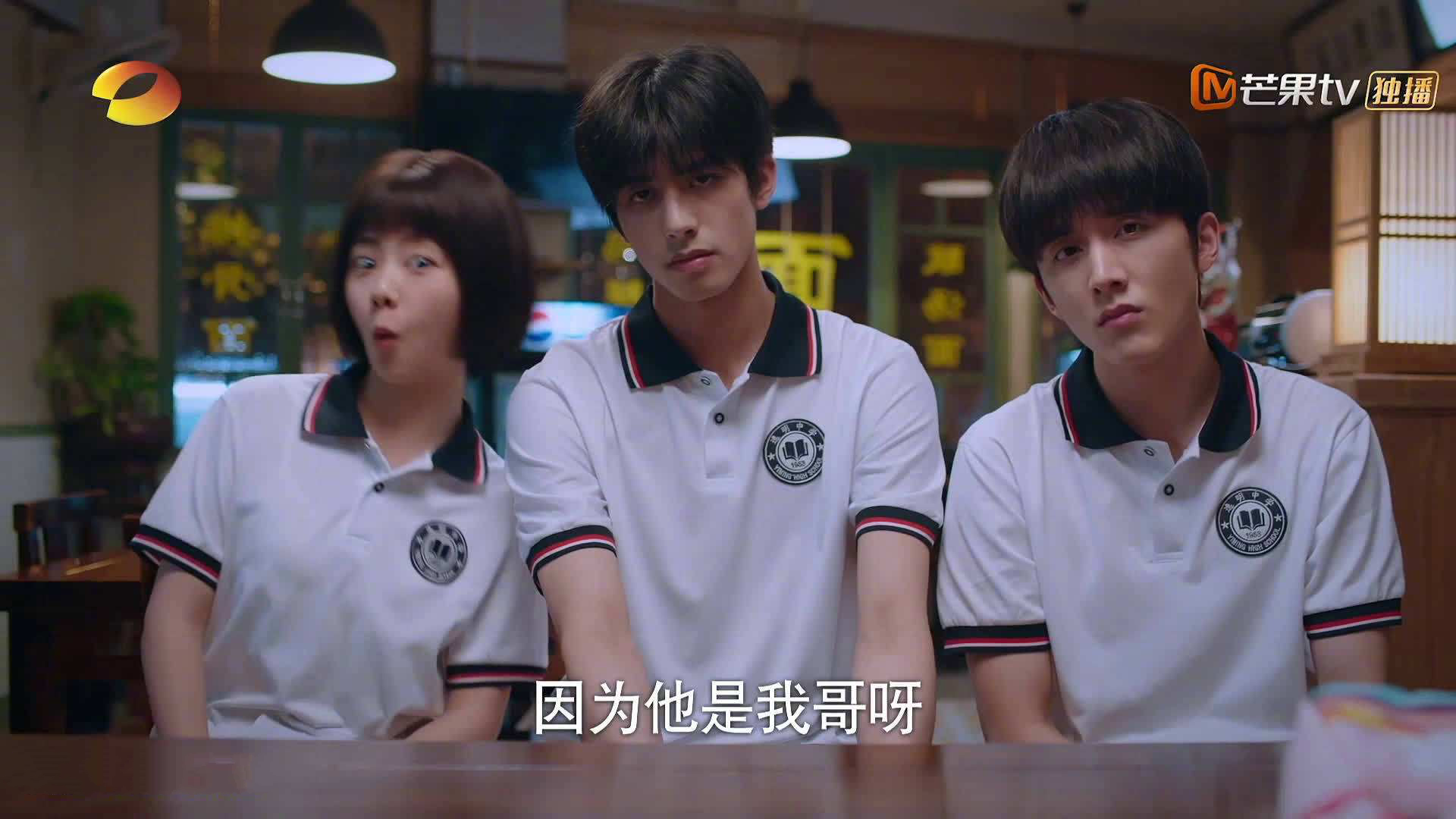 爱游戏体育官方网站-《CS_GO年度盛典，天王对决战火连天》，will,怎么念